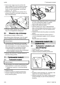 Страница 276