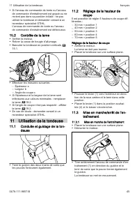 Страница 45