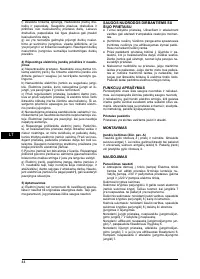 Страница 45