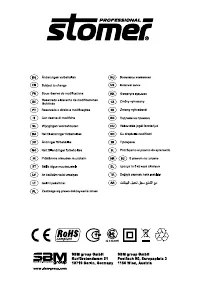 Страница 45