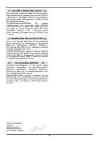 Страница 40
