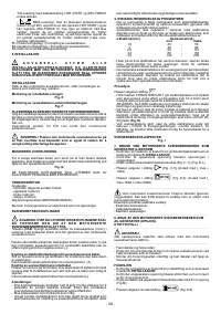 Страница 39