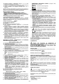 Страница 72