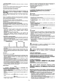 Страница 73