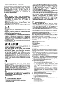 Страница 31