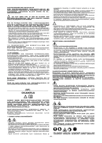 Страница 34