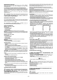 Страница 40