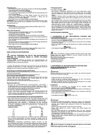 Страница 44