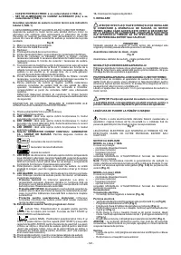 Страница 59