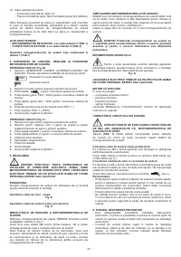 Страница 47
