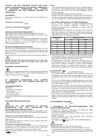 Страница 55
