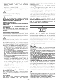 Страница 56