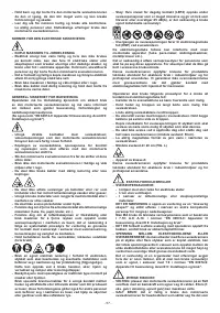 Страница 57