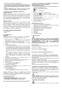 Страница 58