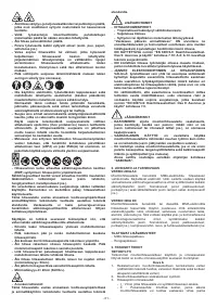 Страница 61