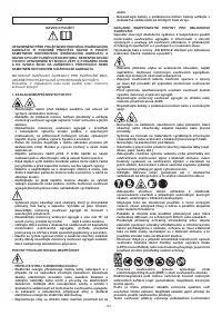 Страница 64