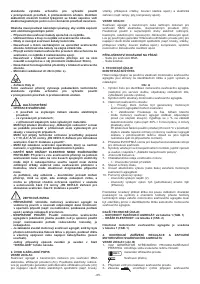 Страница 65