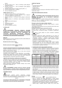 Страница 66