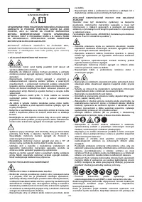 Страница 68