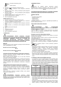 Страница 70
