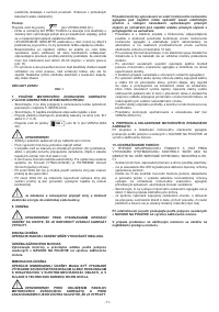Страница 71