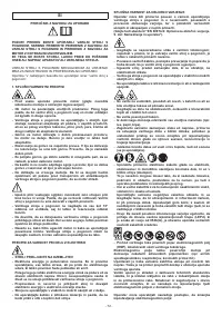 Страница 72