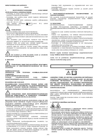 Страница 86