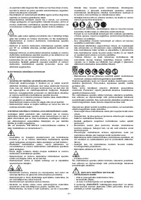 Страница 87