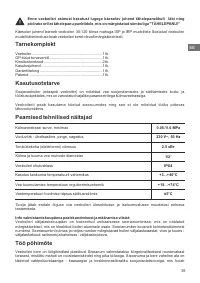 Страница 39