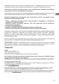 Страница 45
