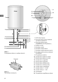 Страница 46