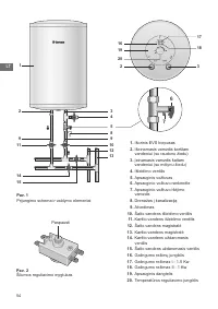 Страница 54