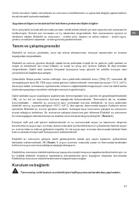 Страница 47