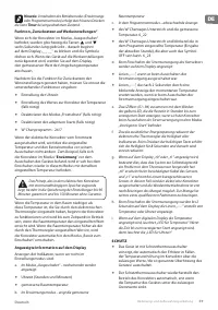 Страница 59
