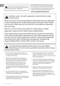 Страница 48