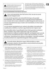 Страница 105