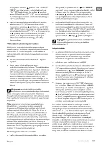 Страница 109