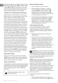 Страница 126