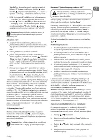 Страница 127