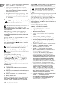 Страница 128