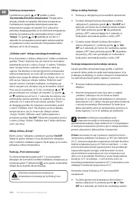 Страница 134