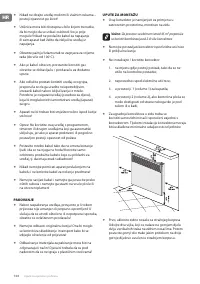 Страница 148