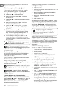 Страница 152