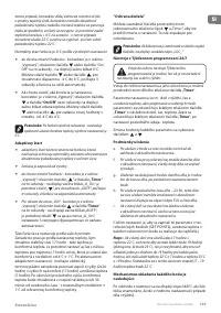 Страница 159