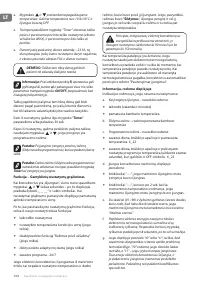 Страница 168