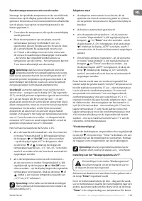 Страница 199