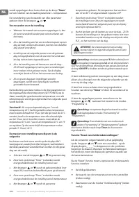 Страница 200