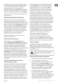 Страница 65
