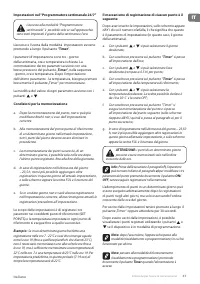 Страница 67