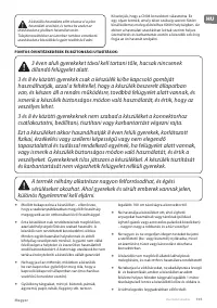 Страница 105